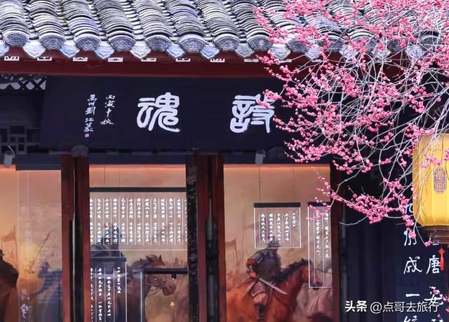 成都唐代园林梅花开了，被严重冷落，红墙青瓦，美到震撼！
