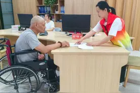 高效办成一件事丨12个事项一窗办理 助残“一件事”让残疾群众少跑路图片