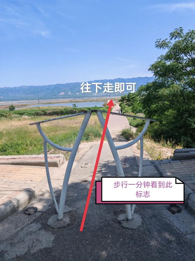 【详细路线】来运城看粉色盐湖怎么走?