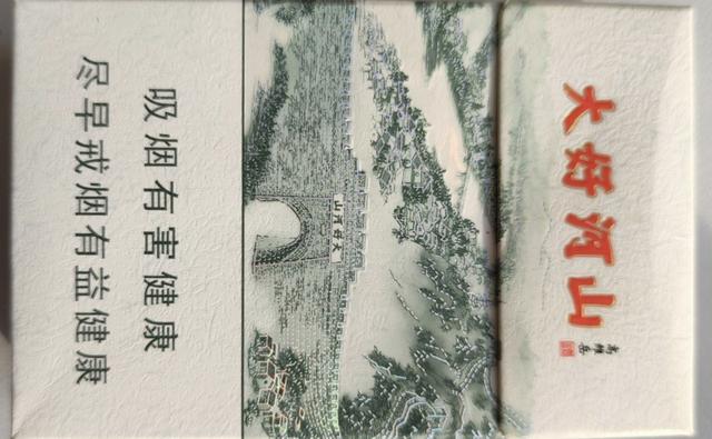 烟盒上的“诗和远方”--这些藏着知名风景区的品牌烟标！
