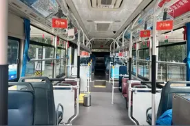 3元！日照到青岛，安排！图片