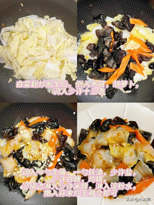 原来它是“推粪大王”！隔两天吃一次，排便顺畅，全身都轻松