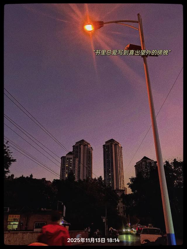 晚安激励正能量语录，躺在床上，一切美好就在不远处等着你，晚安