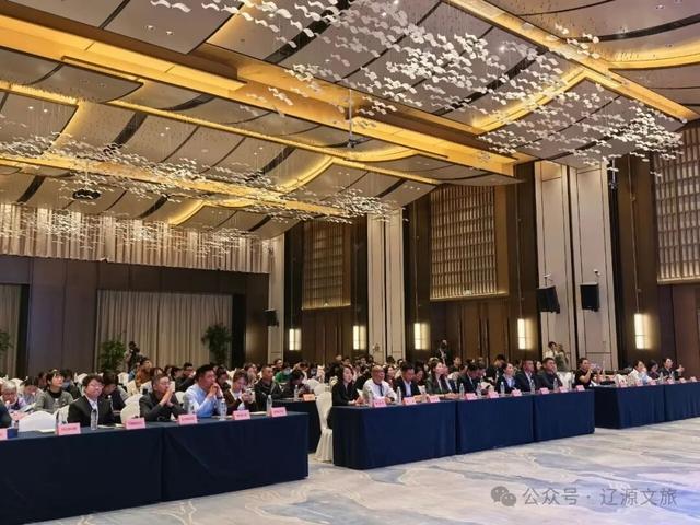 “长白天下雪”吉林省（辽源市）冰雪主题推介会在绍兴举办