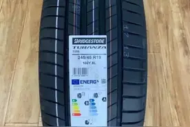 如何挑选轮胎！这5款“耐磨省钱王”，让你开车少操心！图片