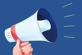 选调生！2025各省选调生考试时间安排，来了！图片