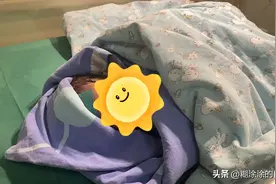 孕40周 催产生产篇图片