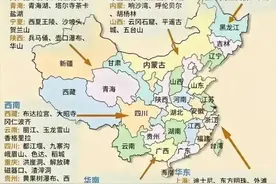 真的太全了！全国各地旅游景点地图总汇！图片