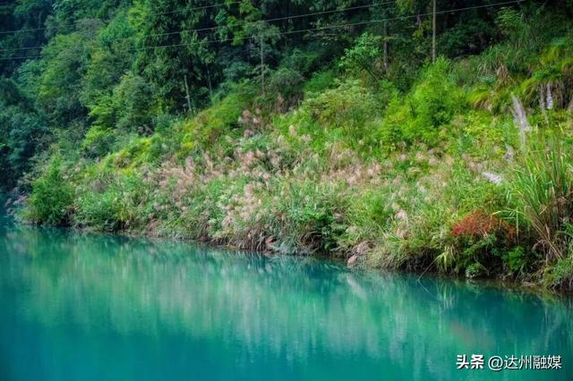 渠县賨人谷的秋天“水”醒啦，去解锁川东小九寨！