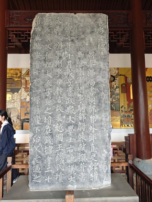 小长假外地游客涌向保俶塔和钱王祠，《太平年》引发的杭州文旅热还在持续