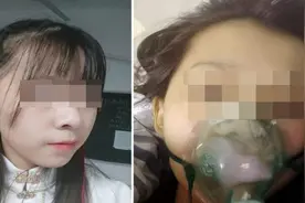 高中教师性侵案，和被毁掉的美好女孩图片