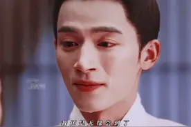 离谱到家，《为有暗香来》大结局了，这真是我看过最歹毒的大结局图片