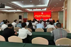 昆明市交通运输行业工会联合会成立图片