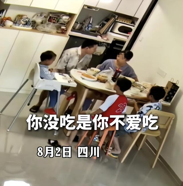 鸡蛋男吵架掀桌不到7天，恶心一幕还是上演了，妻子被指卖惨起号