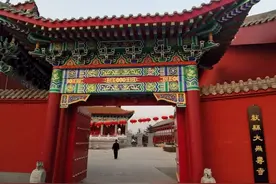 献县大乐寿寺法训—药师佛消灾法会通启图片