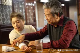 新型降压药巴尼地平强效长效，使用安全，有啥优点，适合哪些人图片