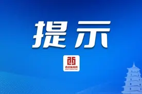清明节公路客运将以中短途客流为主 纺织城客运站已提前预售多条线路车票图片
