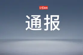销售“瘦肉精”牛肉，长沙一店老板被行政处罚图片