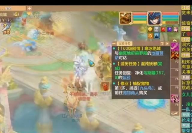 游戏搬砖全攻略：从入门到精通，一文带你避坑