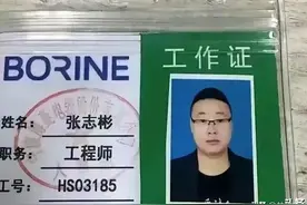 常州一男子在印尼工作期间当“渣男”，被印尼女友携子网上寻找图片