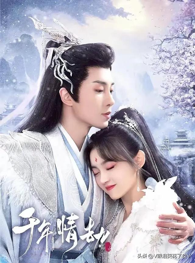 这10部仙侠短剧!仙魔虐恋+跨世轮回,每部都戳中我的爽点泪点