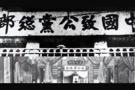 “黑帮洪门”强势回归！消灭台独，赖清德傻眼了，洪门有多厉害？图片