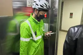 深夜转账炸出城市暗战：当美团骑手遇上流浪猫图片