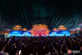 甄子丹提到“福州美食”！方言歌曲迎世界宾朋！现场还有这些“福”元素……图片