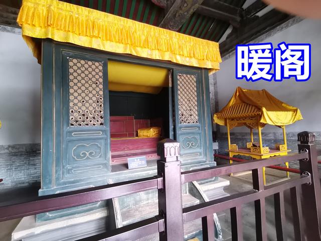沈阳清昭陵（北陵）详解