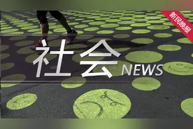 万元手镯快递被“捡走” 结局暖心图片