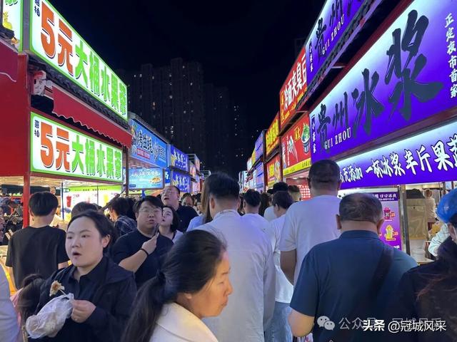 正定印象·正定小商品夜市