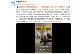 郎朗被授予“中法文化友好大使”称号，现场演奏《哥德堡变奏曲》，马克龙点赞：是与生俱来的天才力图片