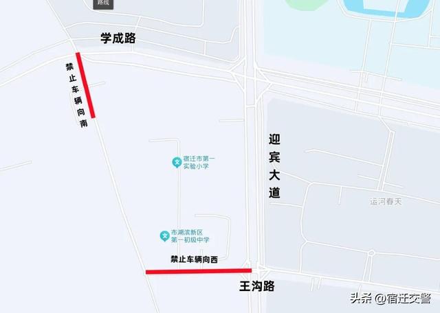 “宿超”开幕！本周4场球赛交通出行全攻略