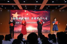 古浪一中举办中华经典诗文诵读大赛图片