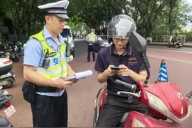 6月1日起，电动车牌照新变化，2种牌照永久失效，4种号牌不查不禁图片