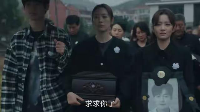 蒋欣新剧《四喜》开播！首播4集看完，我要说：央视这回押对宝了