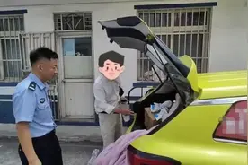 男子开车时险些窒息，竟是因后备箱的这箱……图片