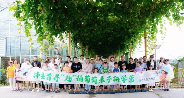 文武沛县：慢生活，也可以很“燃”