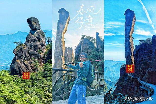 中部六省文旅资源对比，河南湖北领跑，湖南与山西垫底