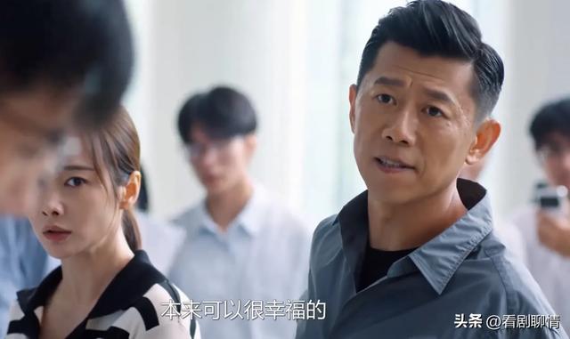 《好团圆》大结局,原来,这才是向中疯狂报复出轨姐夫高平的真相