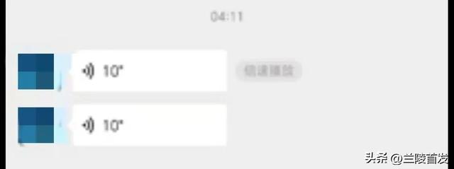 19岁男孩打车把110元付成1010元，索要无果自杀，司机被判返还900元，男孩哥哥：至今未收到返款