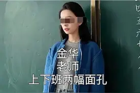 女教师出轨男学生后续！2人反咬举报丈夫一口，校方的回应来了图片
