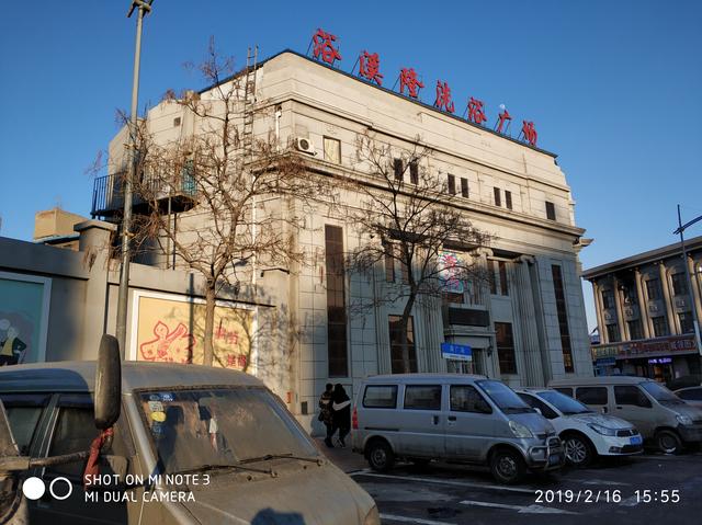 护送大孙女回长春、顺路欣赏历史建筑