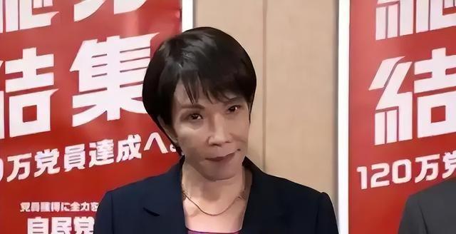 出大事了，美俄同时警告日本，中国对日本打出王牌	，高市开始急了