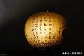 什么是色？什么是空？理解透了，生意会做得更好！图片