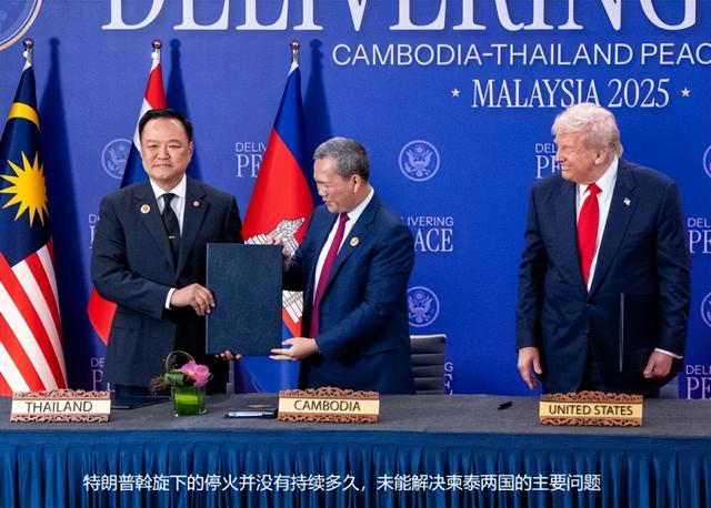 泰柬这场恶仗已经不好收场，只能靠中国出手定乾坤？