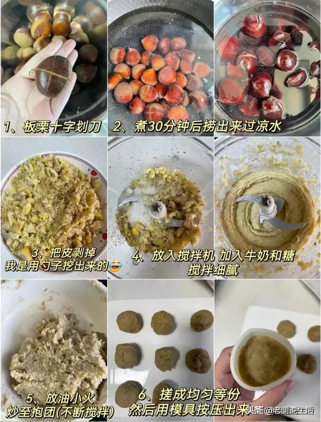 养胃冠军”藏在零嘴里!不是小米粥,常吃它,脾胃嫩回20岁