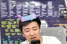 千万别这么填志愿，不滑档，就退档,自己给孩子报志愿的快快收藏图片