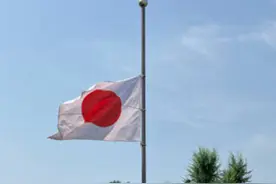 后续，苏州日本母子遇刺案，中国女子不幸身亡，日本使馆降半旗图片