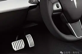 工信部终于出手了！习惯使用“单踏板模式”的朋友要注意了！图片